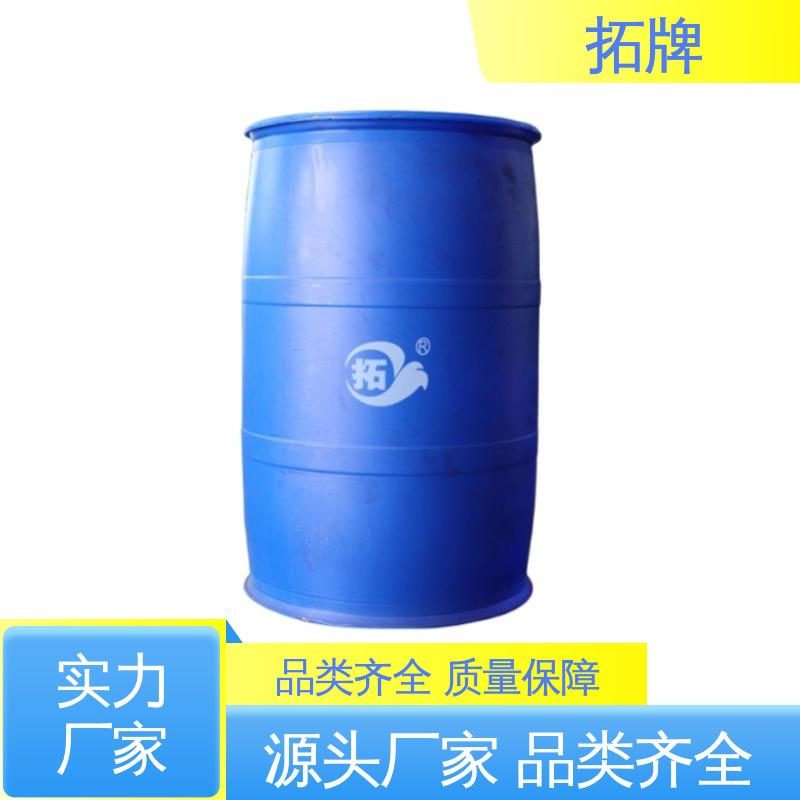 四季通用 产品线齐全 汽车防冻液 用于各类车辆发动机冷却 拓牌