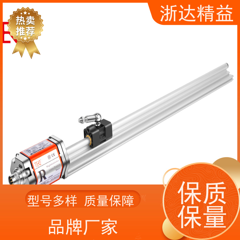 LVDT 污水处理 超长量程 磁尺位移传感器 生产厂家