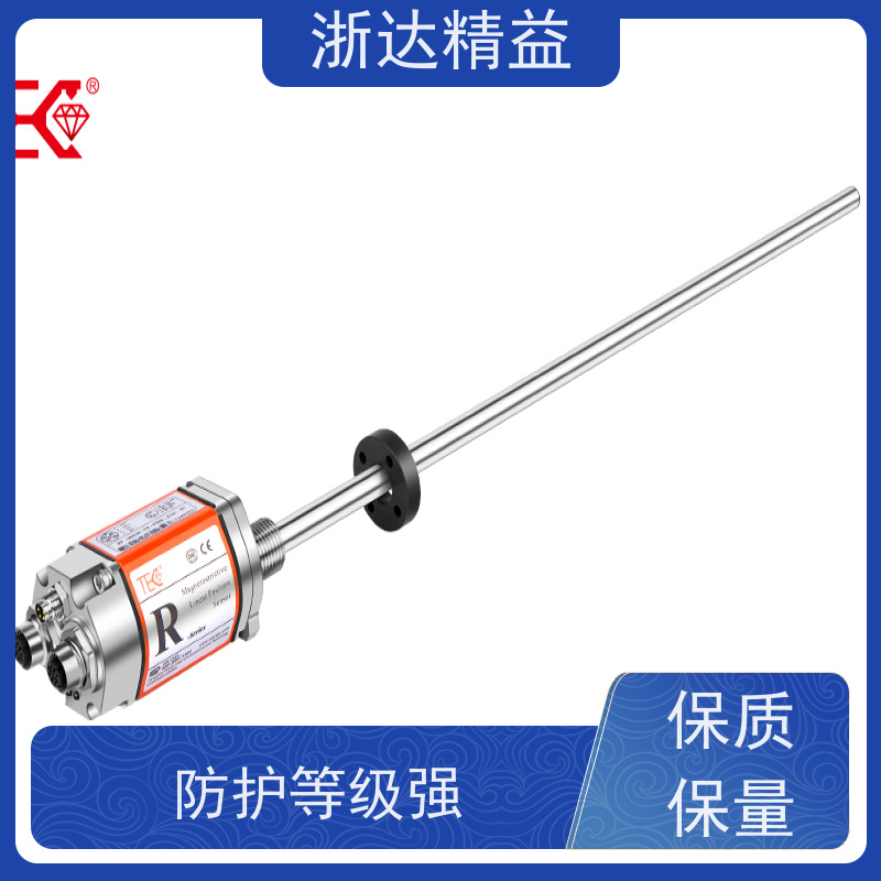 浙达精益 挖掘机 超长距离 磁栅尺位移传感器 公司