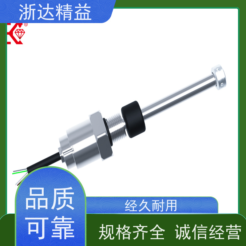 工业级 推进系统 防水型 磁尺位移传感器 生产厂家
