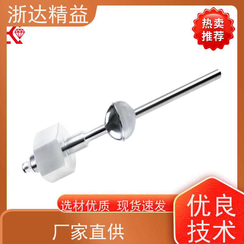 进口 列车制动系统 防爆型 磁尺位移传感器 供应