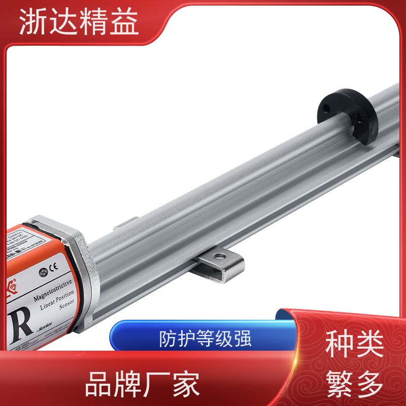 进口 连铸机 坚固耐用 磁栅尺位移传感器 生产厂家