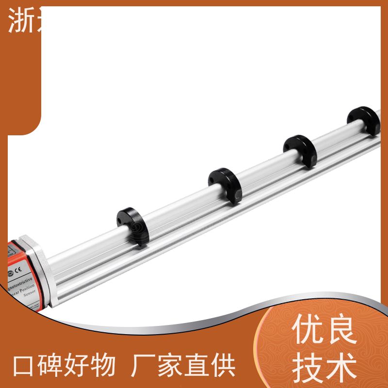 工业级 推进系统 耐磨损 磁栅尺位移传感器 公司