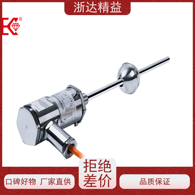 进口 列车制动系统 坚固耐用 磁栅尺位移传感器 厂家
