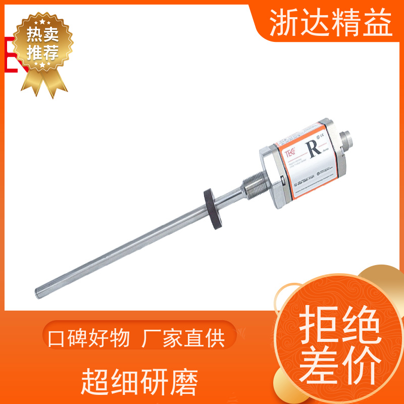 国产 数控机床 超长距离 磁栅尺位移传感器 生产厂家