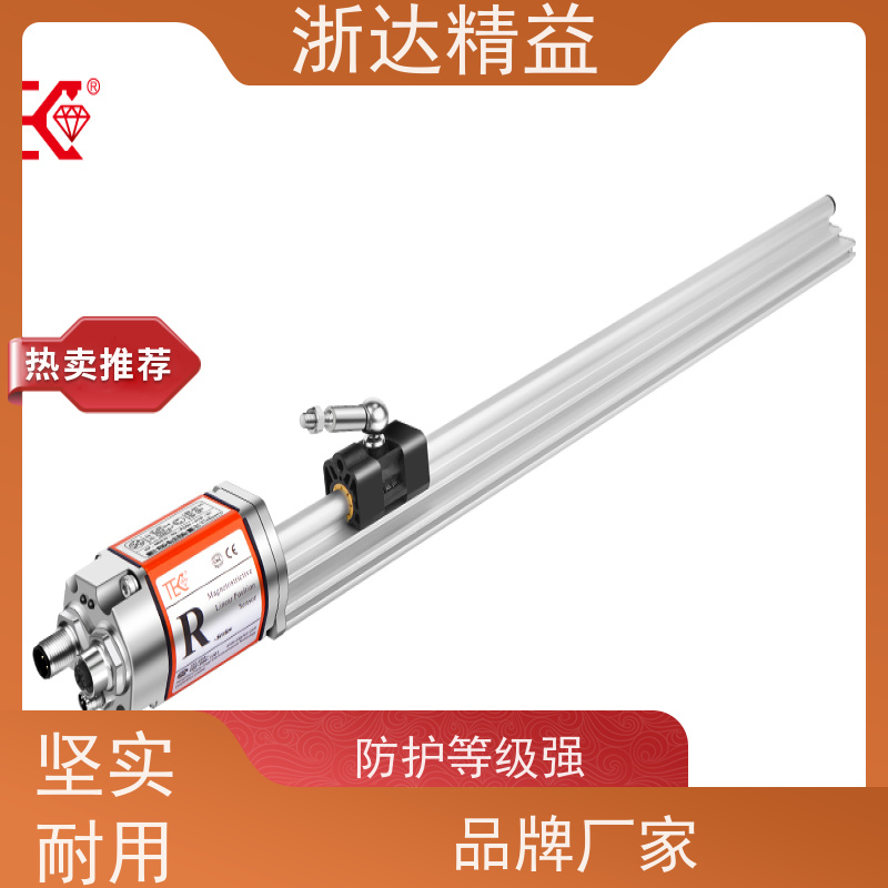 替代巴鲁夫 热轧 耐磨损 磁致伸缩测距仪 (可定制)