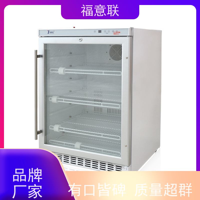 福意联电器 FYL-YS-100L 甘露醇结晶溶解箱 37度