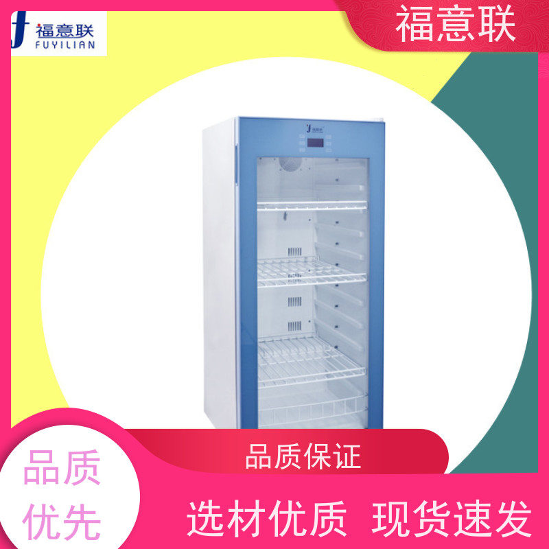 福意联公司 FYL-YS-50L 手术室加温箱 可视玻璃门