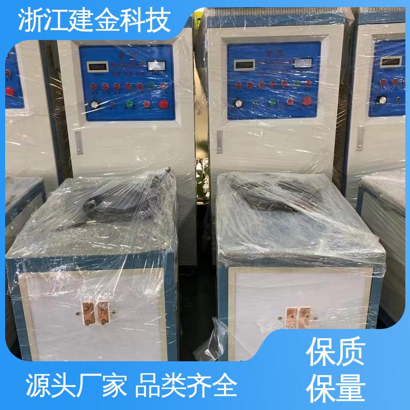 建金科技 加热炉 冰箱冷凝管在线退火设备 环保节能