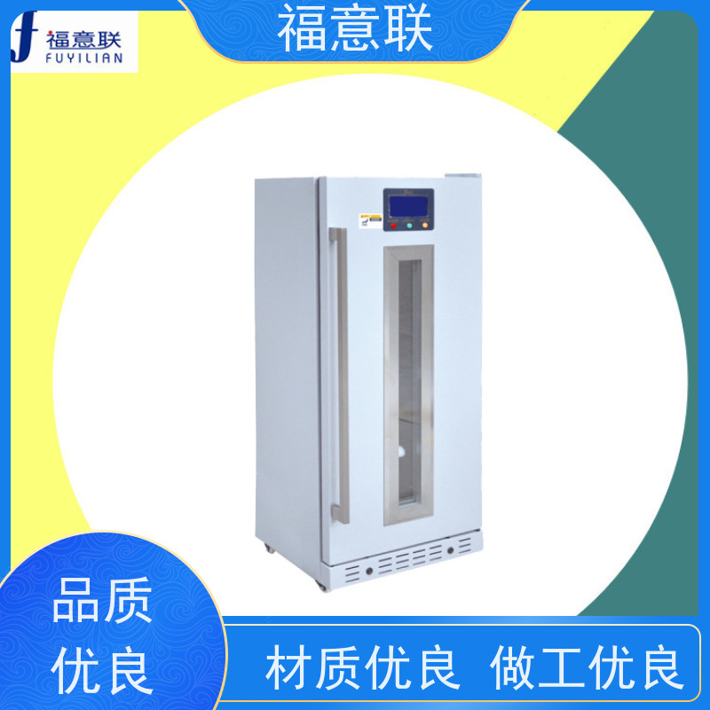 福意电器 FYL-YS-150L 甘露醇溶解柜 带多重报警