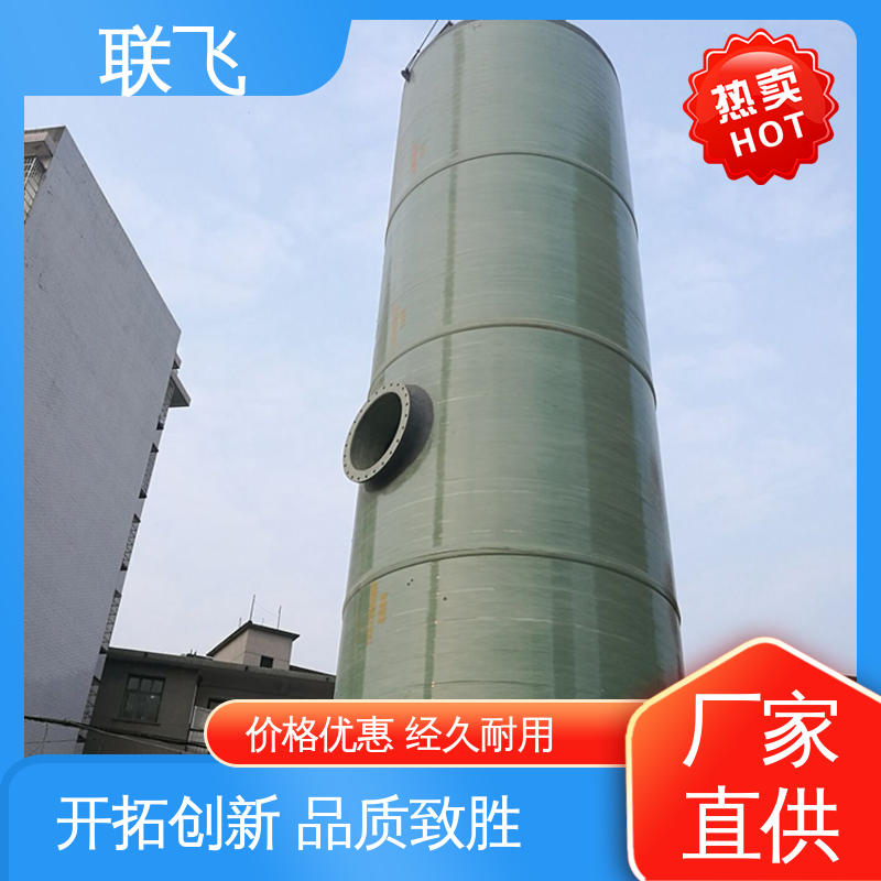 预制玻璃钢一体化泵站 工厂直营 地埋式全自动智能处理设备排涝