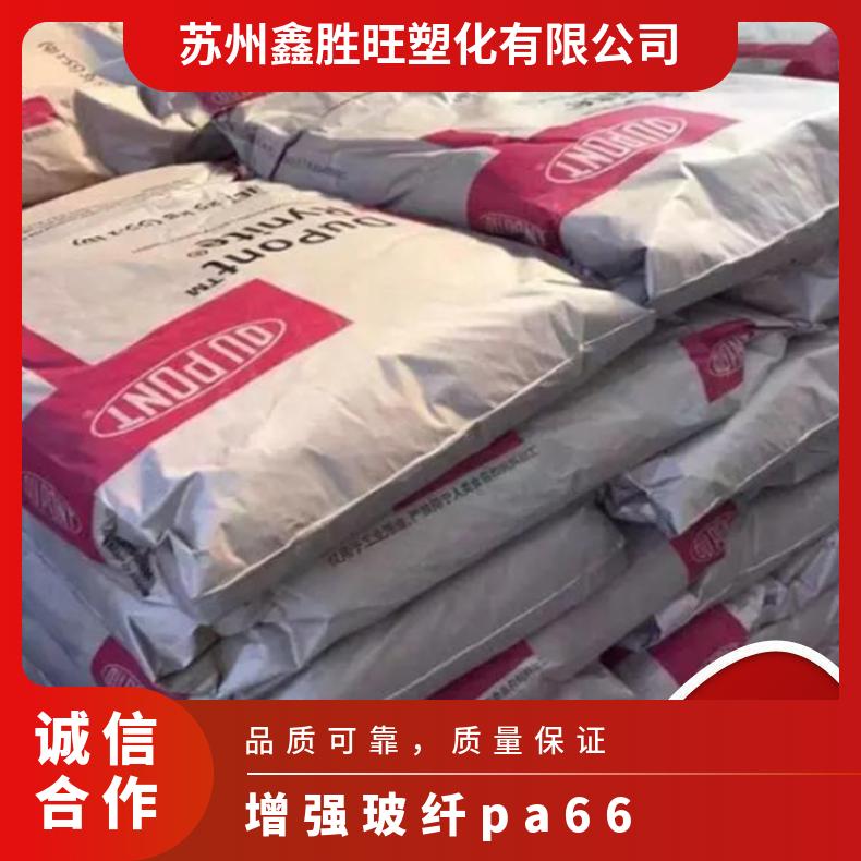 图6