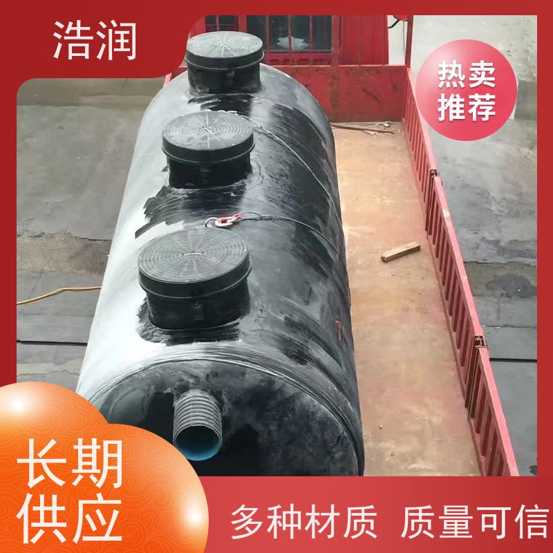 浩润 全自动一体化隔油池 不锈钢 抗压抗腐蚀 品质可信