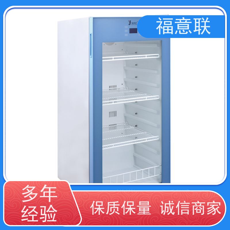 福意联电器 FYL-YS-50L 甘露醇溶解柜 0~100摄氏度