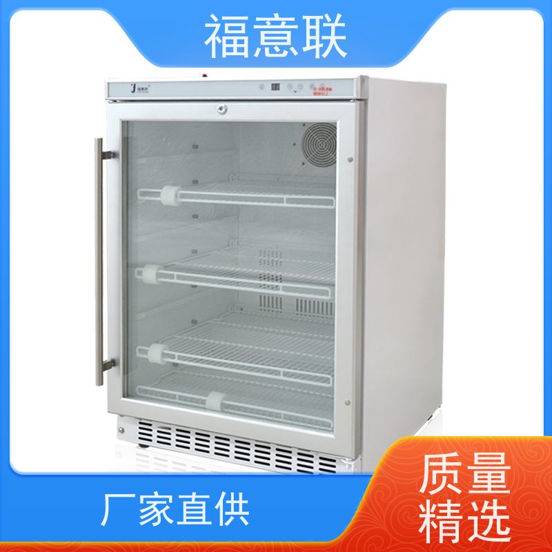 福意 FYL-YS-828L 甘露醇加热箱 2`8度每度可调
