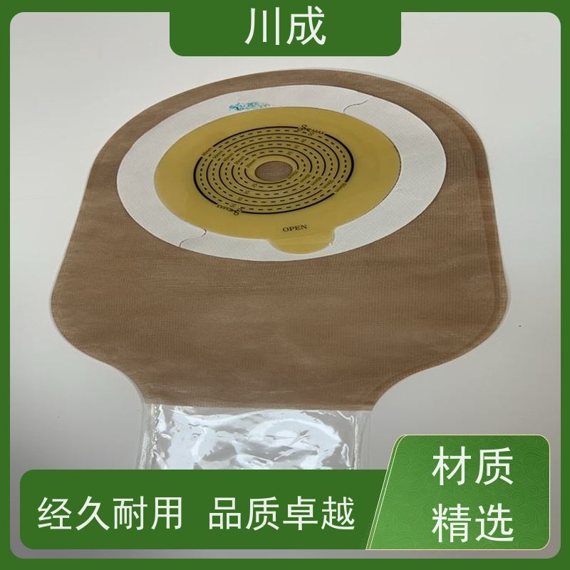 川成 造口袋全自动生产线 批发厂家 造瘘袋设备 产品质量好