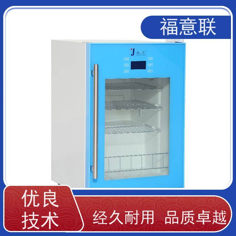 福意电器 FYL-YS-430L 衣物保温箱 4-38度每度可调