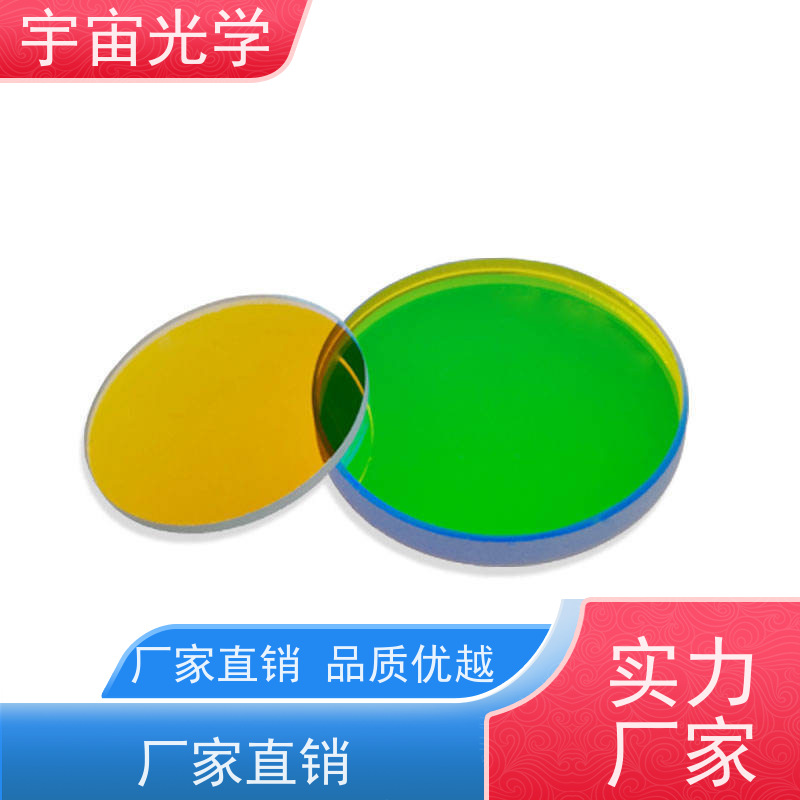 上海 精密零件加工 一站式服务商 光学镜头 测量三棱镜