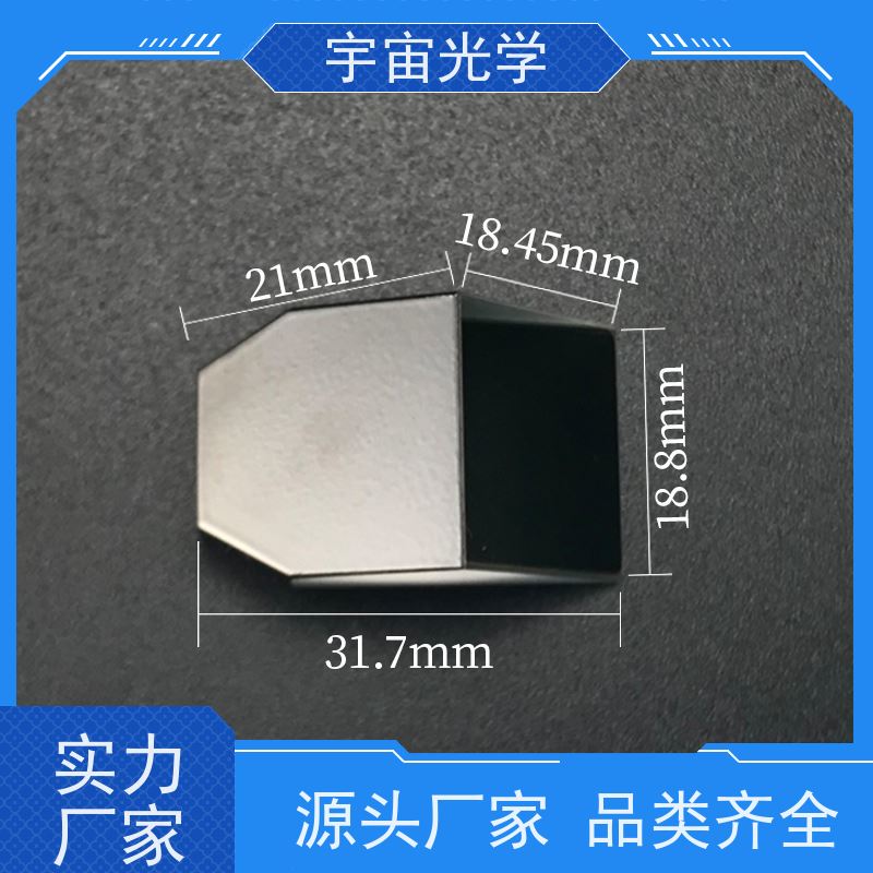 苏州 精密零件加工 一站式服务商 高精度 转像棱镜