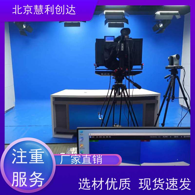 校园播出演播用5G融媒体转播车 LED电视直播车 集成宣传车