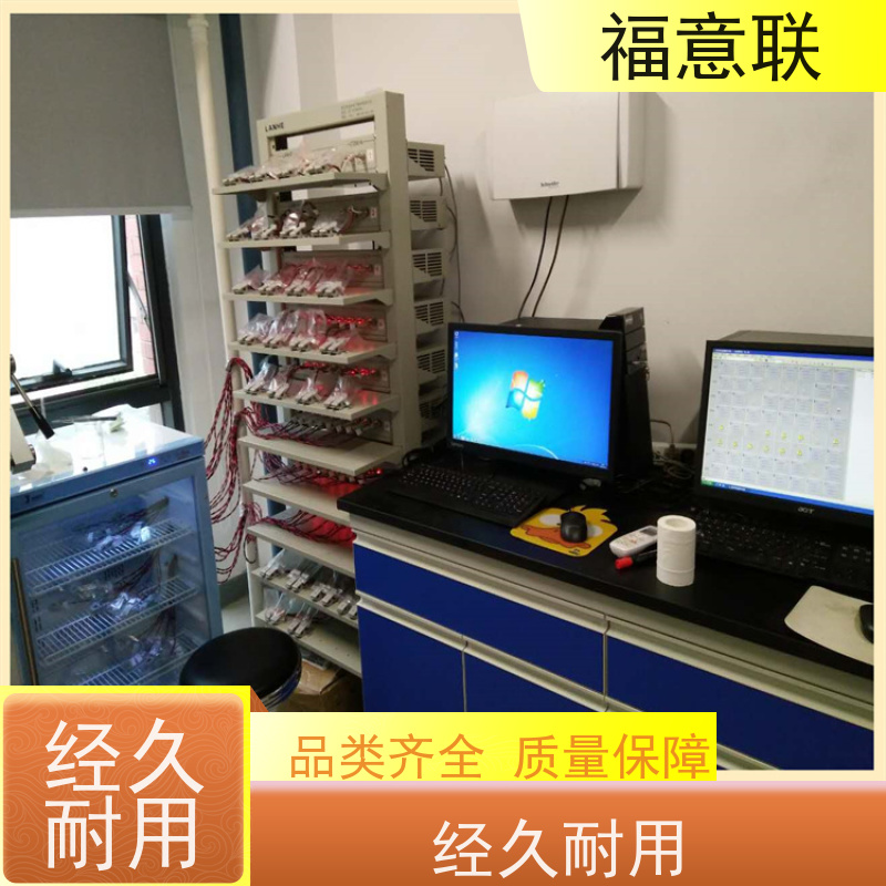 蓝电、新威尔锂电池测试恒温柜 大容量多通道 福意联