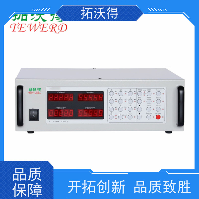 拓沃得 大功率直流电源 电子元器件测试 性能好