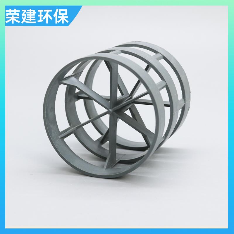 荣建环保 dn38mmCPVC鲍尔环 氯化聚氯乙烯散堆填料 耐酸耐腐蚀
