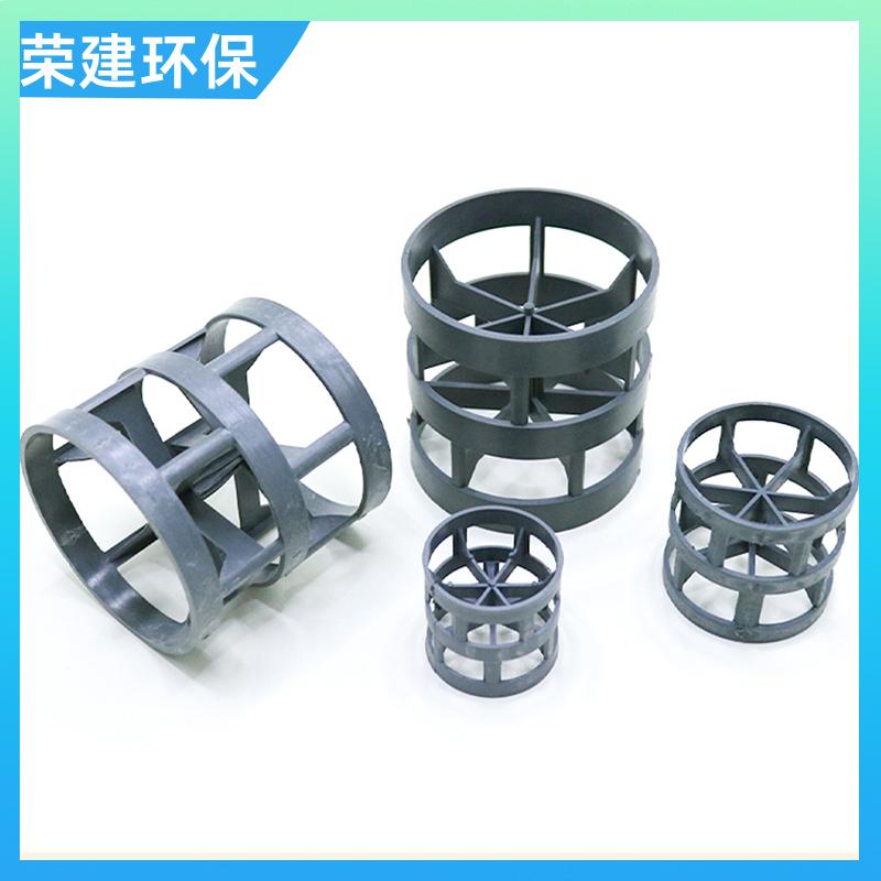 dn76mmCPVC鲍尔环 化工散堆填料 分离脱吸内件 实力工厂