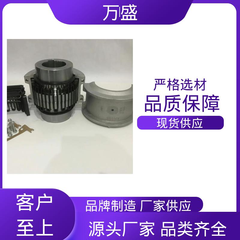 万盛 实用绞盘 起重机械 蛇形弹簧联轴器 启动安全拆装方便