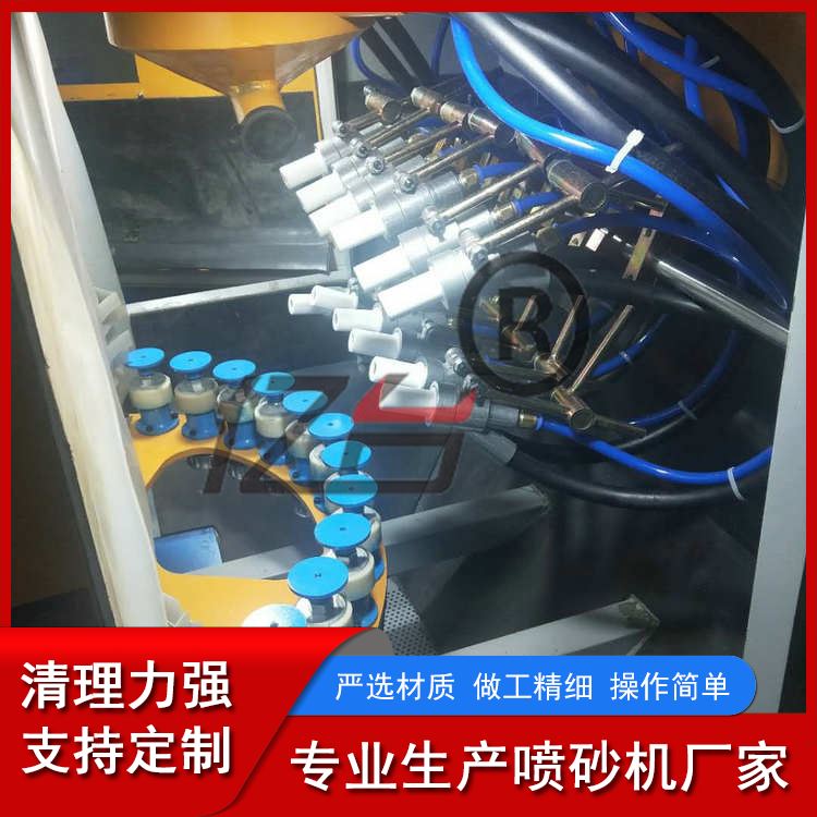 亿台 阳极氧化 品质保证 灯具 转盘式全自动喷砂机