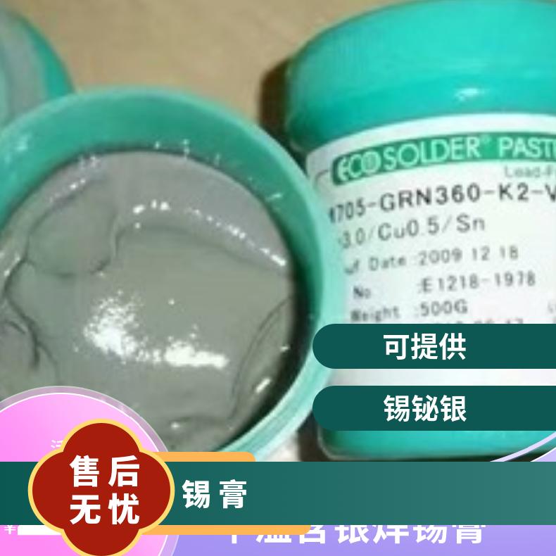 300ml加厚食品级钛白粉分装罐代餐蛋白粉密封罐锡膏油墨塑料罐