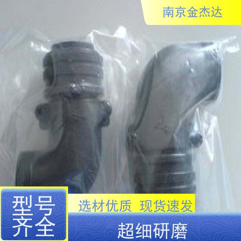 DDK金属圆形连接器D/MS3108A28-12P-BAS(R1)日本原装进口选型议价