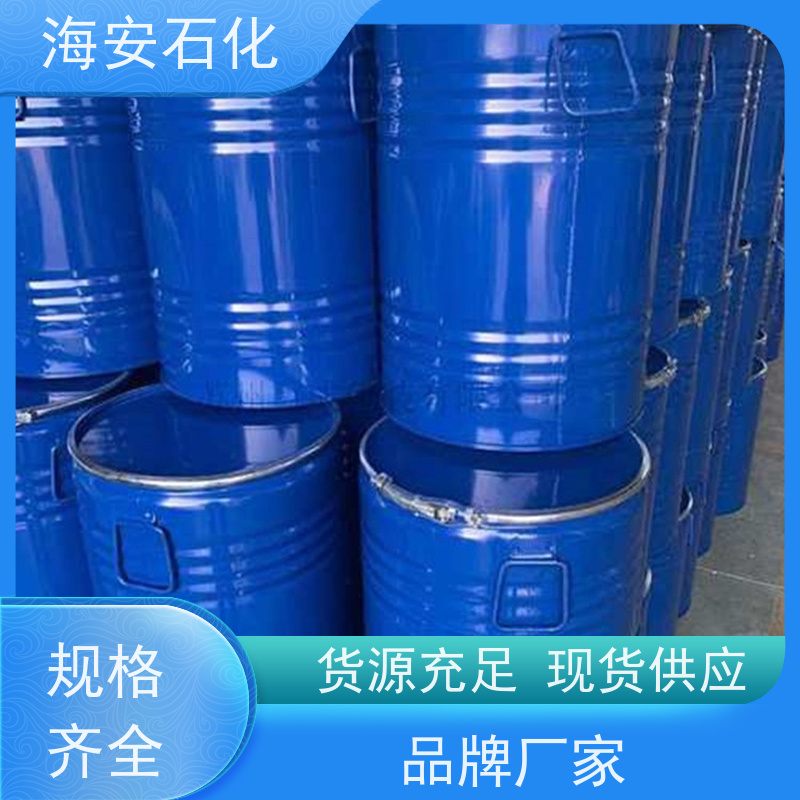 聚氧乙烯(10)油醇醚 海石化 厂家直供 适用于透明凝胶 Brij010