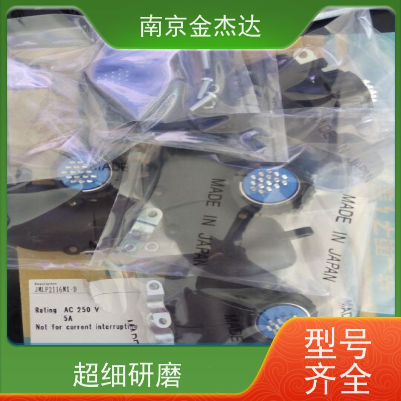 N/MS3106B24-11S JAE/航空电子标准环形连接器 公司原装现货