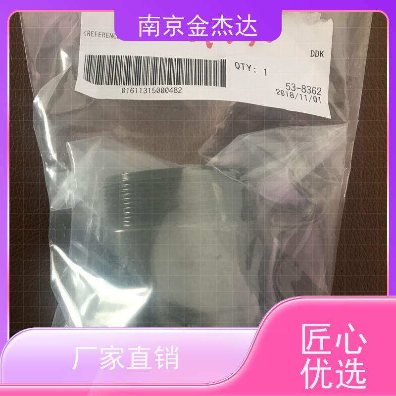 DDK金属圆形连接器D/MS3101A18-21P-BSS(R1)日本原装进口选型议价