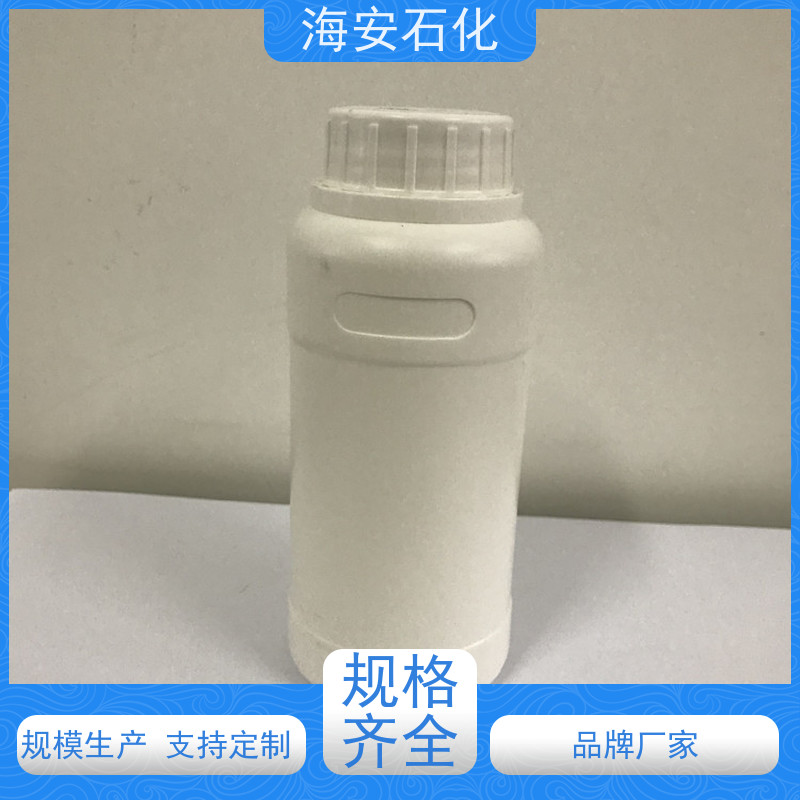 乳化剂E1300系列E-1306\E-1307 纯度99.9% 海石花牌