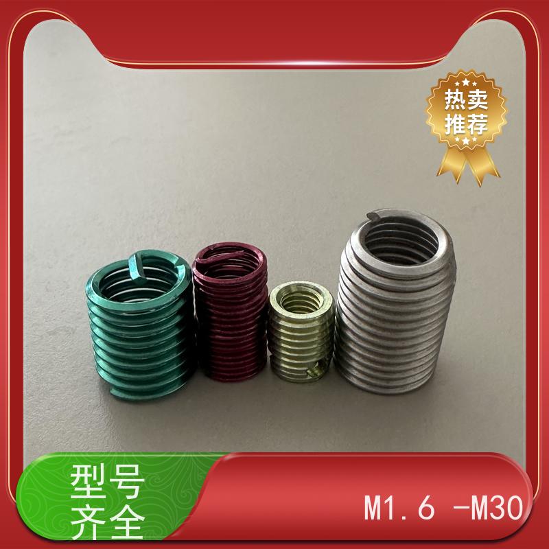 海j利克精密工業 不锈钢螺纹护套 丝套 牙套 衬套 实力厂家 M2-24