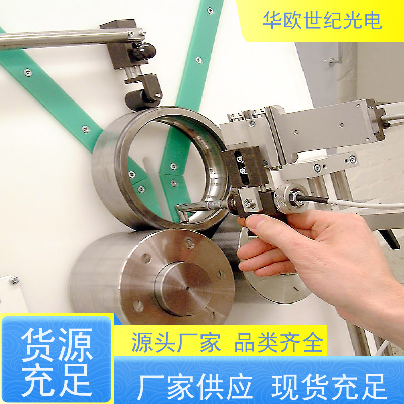  轴承烧伤无损检测仪 助力企业实现严格的产品品质 控制设备监测 