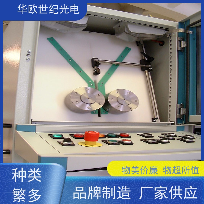  轴承烧伤检测仪 助力企业实现严格的产品品质 成熟的生产经验