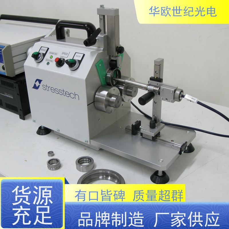  轴承表面质量检测仪 助力企业实现严格的产品品质 源头工厂