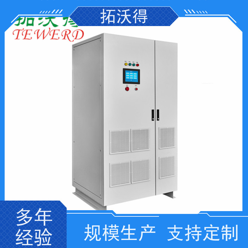 拓沃得 交流阻性 感性 容性负载 光伏逆变器 支持定制
