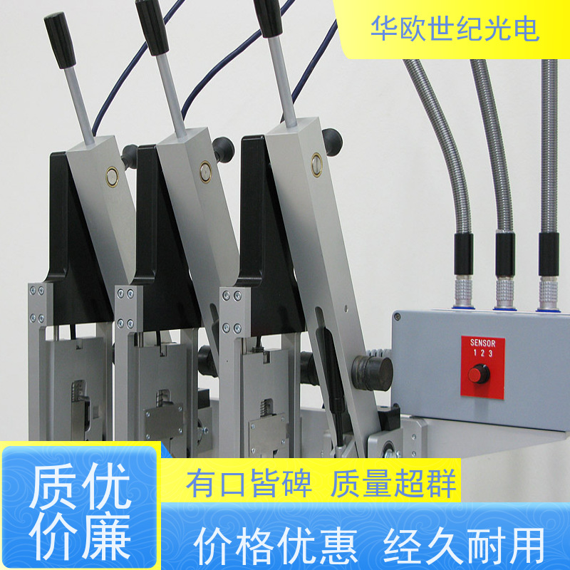  便携式烧伤检测仪 助力企业实现严格的产品品质 耐磨耐用