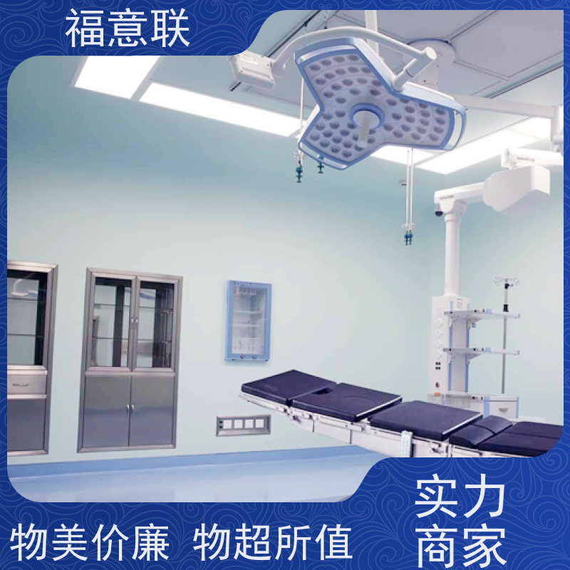 福意电器 手术室嵌入式保暖柜 入墙式 0~100摄氏度