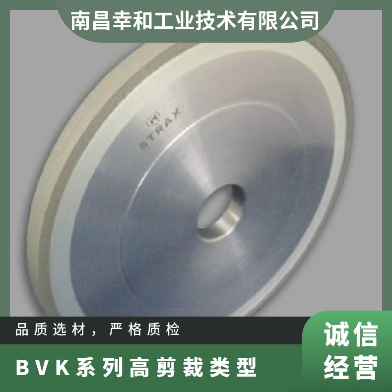 日本katagiri进口BVK系列高剪裁类型 规格BVK-10 铸钢 频率50HZ 德国