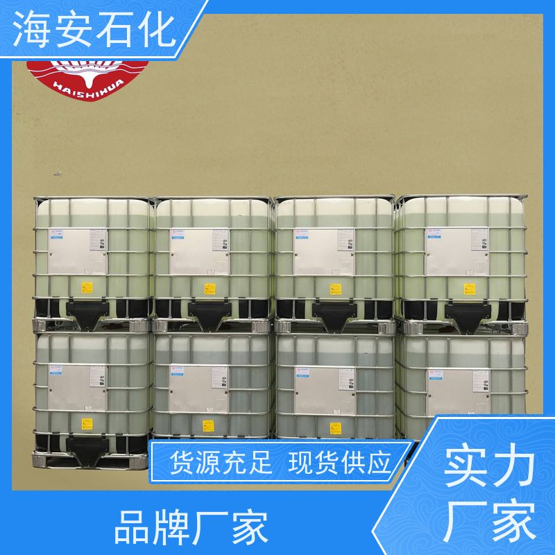 海石花丙二醇聚醚PPG-3000、4000 弹性体粘合剂 耐候性好 分散润滑