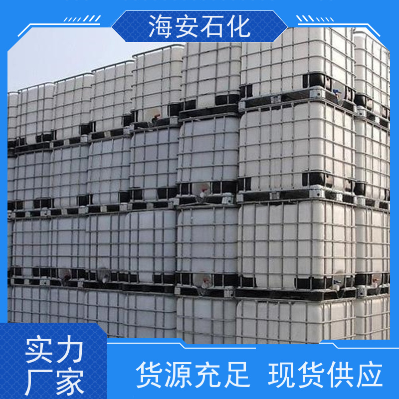 海石花聚丙二醇PPG-3000、4000 纯度99.9% 耐候性好 分散润滑