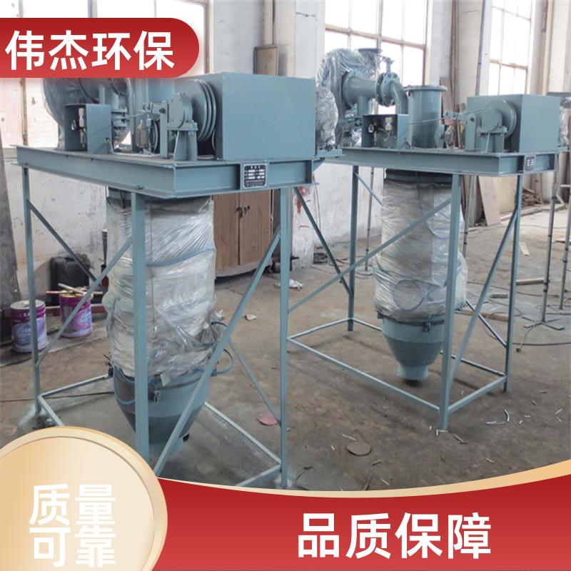 高效运输 干灰散装机 降低劳动强度 SZ300 支持定制 伟杰环保
