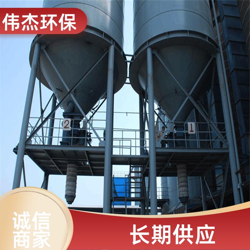 耐磨耐用 管状散装机 降低劳动强度 SZ600 支持定制 伟杰环保