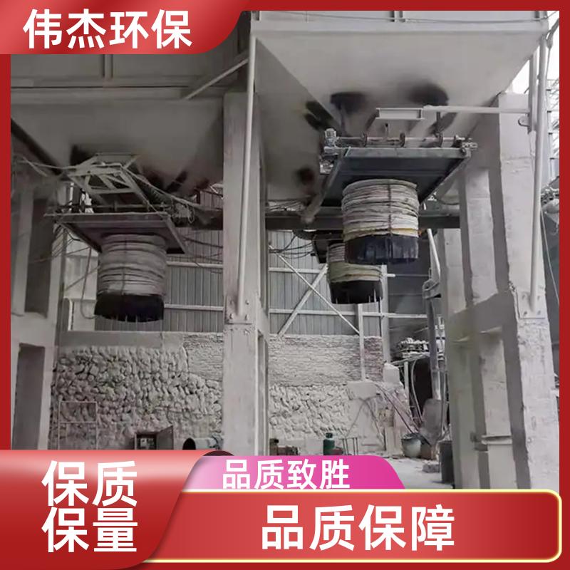 伟杰环保 耐磨耐用 库侧散装机 无扬尘 SZ600 支持定制