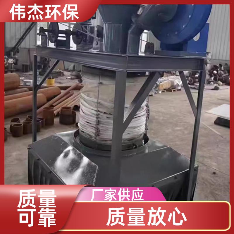 伸缩自如 散装机 自动化控制 SZ500 支持定制 伟杰环保